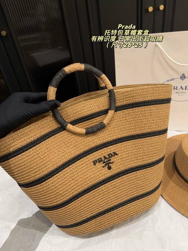 Prada Natural straw with black stripes 26*25cm tote — Top Quality Replica