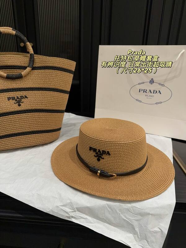 Prada Natural straw with black stripes 26*25cm tote — Top Quality Replica