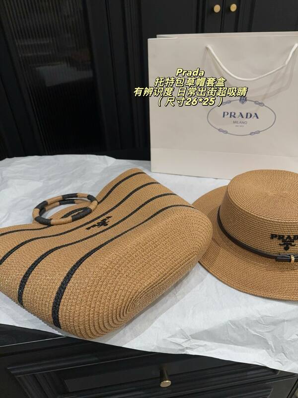 Prada Natural straw with black stripes 26*25cm tote — Top Quality Replica