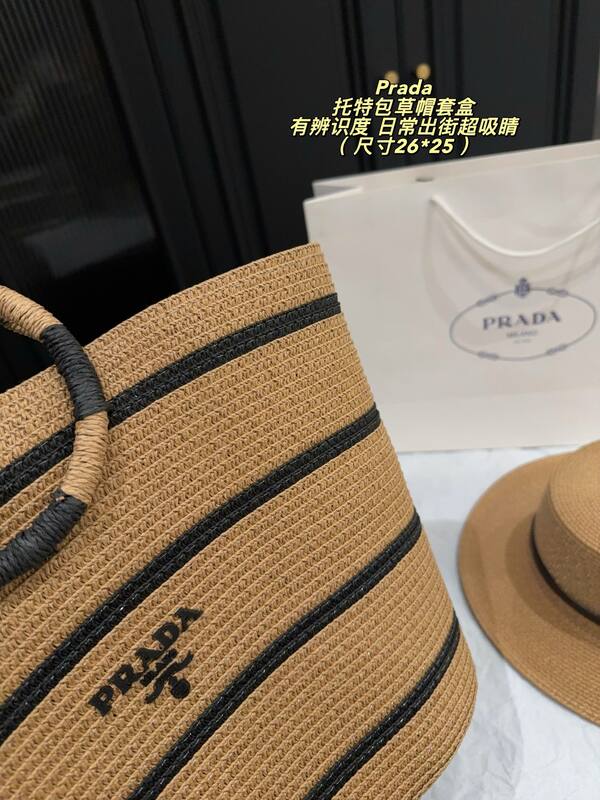 Prada Natural straw with black stripes 26*25cm tote — Top Quality Replica