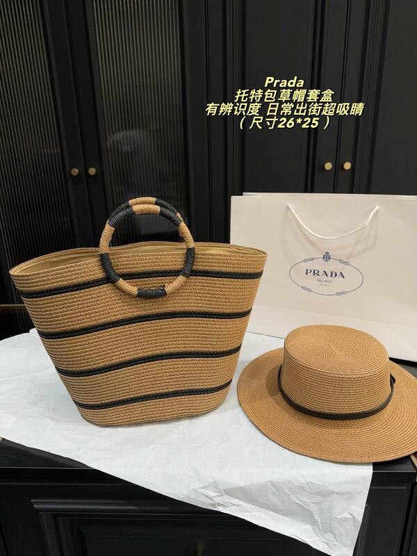 Prada Natural straw with black stripes 26*25cm tote — Top Quality Replica