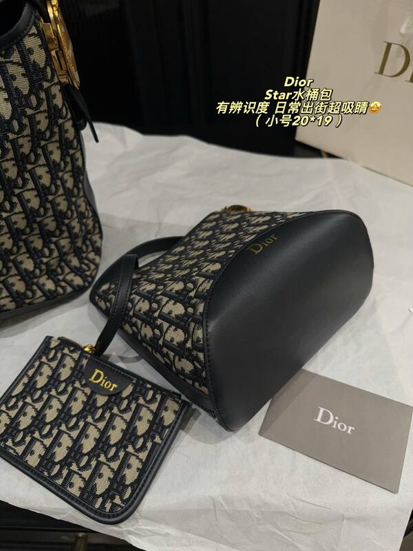 Dior Star Beige and black Oblique jacquard everyday — AAA Quality Replica