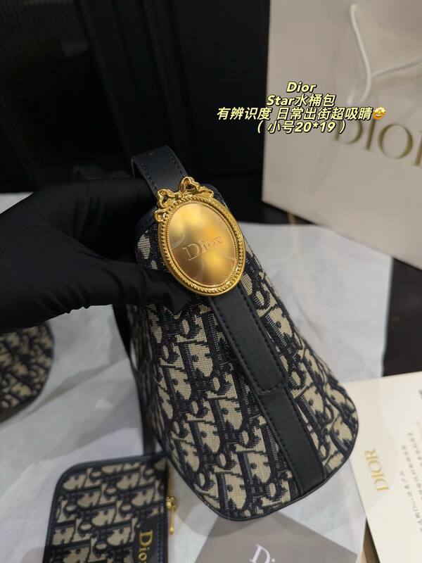 Dior Star Beige and black Oblique jacquard everyday — AAA Quality Replica