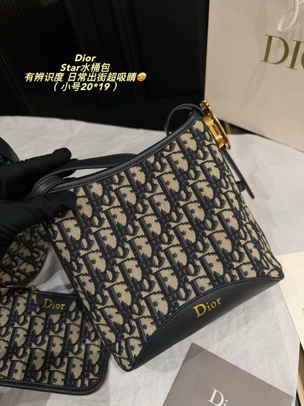 Dior Star Beige and black Oblique jacquard everyday — AAA Quality Replica