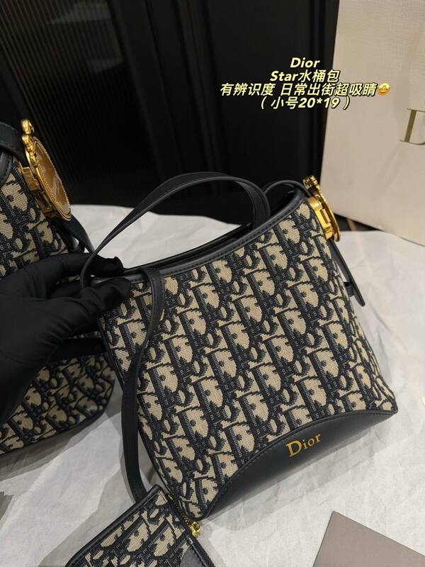 Dior Star Beige and black Oblique jacquard everyday — AAA Quality Replica