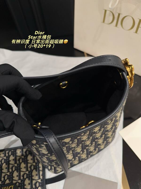 Dior Star Beige and black Oblique jacquard everyday — AAA Quality Replica