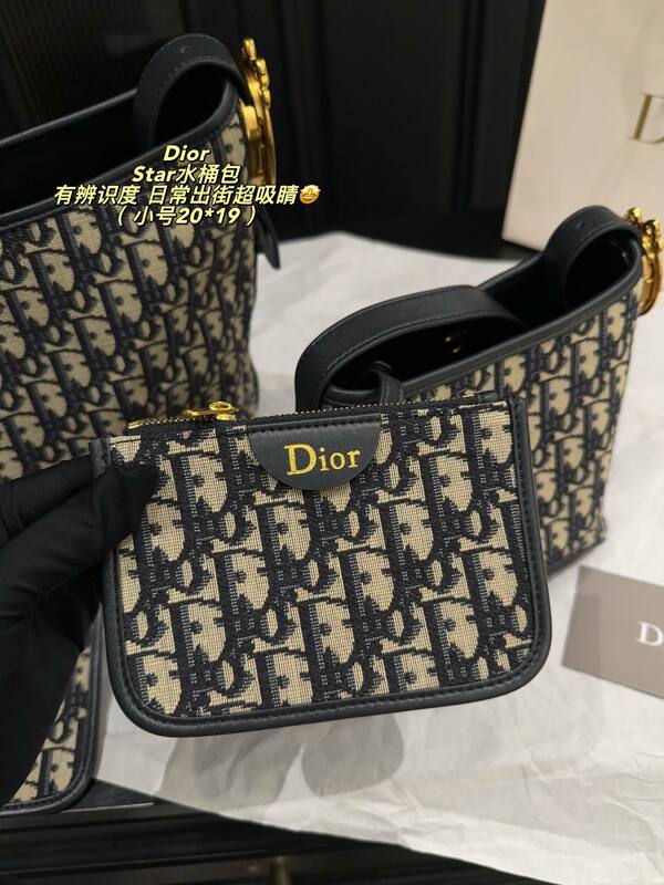 Dior Star Beige and black Oblique jacquard everyday — AAA Quality Replica