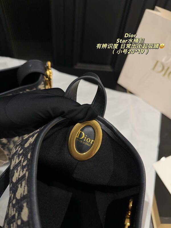 Dior Star Beige and black Oblique jacquard everyday — AAA Quality Replica
