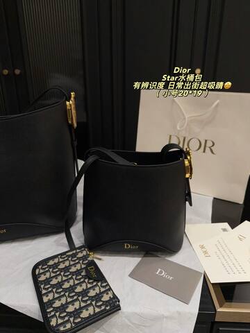 Dior Star Black leather 28x27cm shoulder AAA Quality Replica