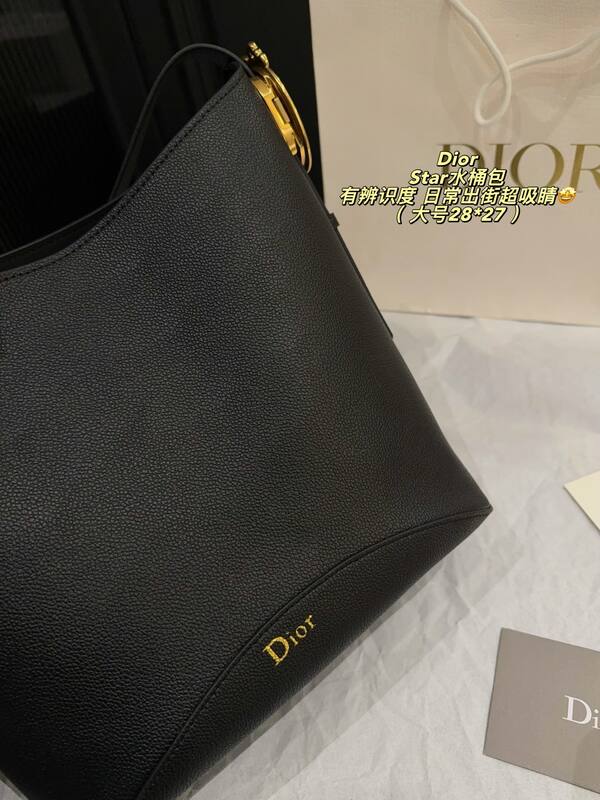 Dior Star Black leather shoulder — AAA Quality Replica