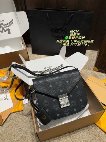 MCM Patricia Visetos Cognac Monogram Black Monogram 20 16cm crossbody 1 1 Replica