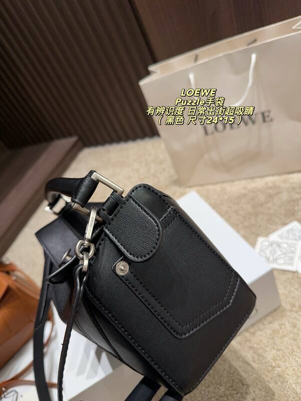 Loewe Puzzle Black 24*15cm shoulder — Top Quality Replica