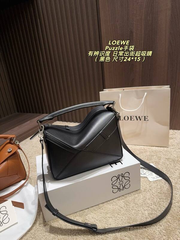 Loewe Puzzle Black 24*15cm shoulder — Top Quality Replica