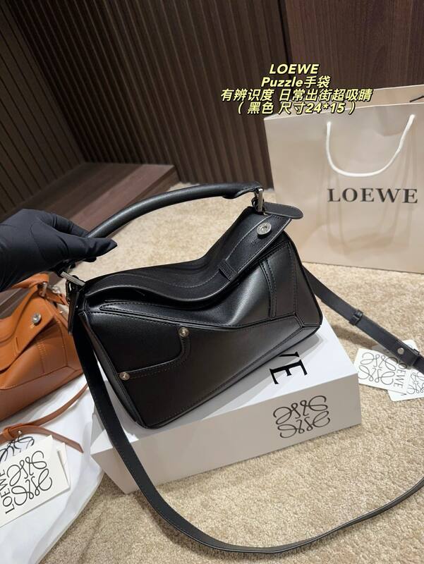 Loewe Puzzle Black 24*15cm shoulder — Top Quality Replica
