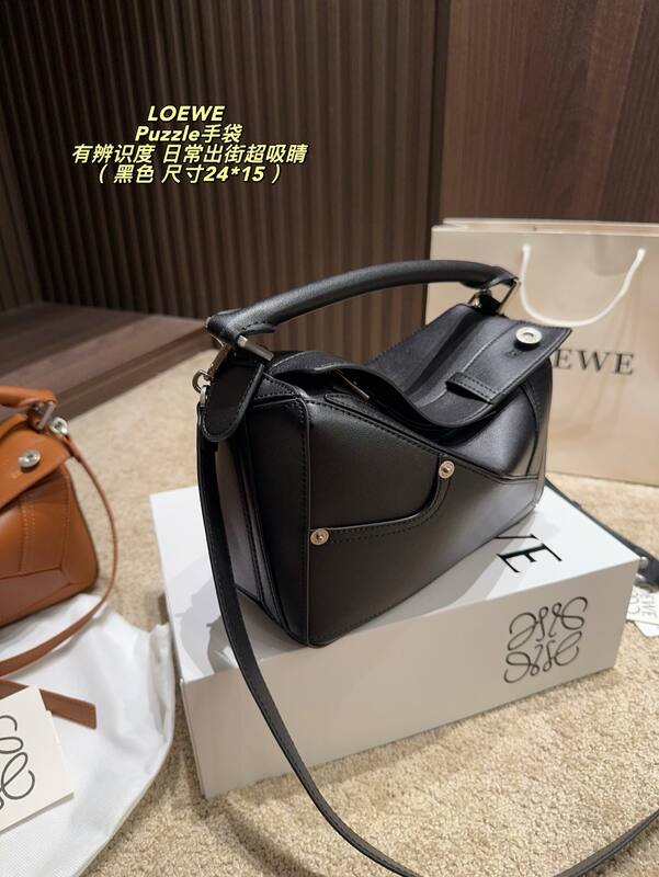 Loewe Puzzle Black 24*15cm shoulder — Top Quality Replica