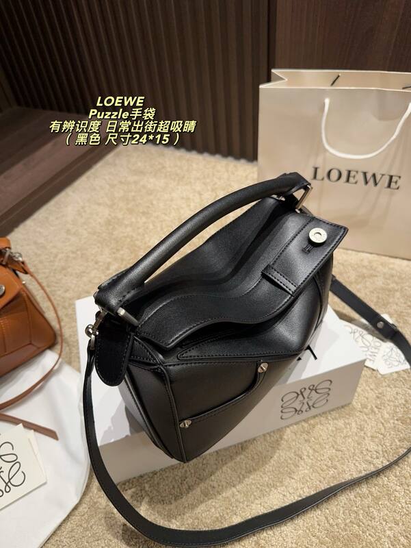 Loewe Puzzle Black 24*15cm shoulder — Top Quality Replica