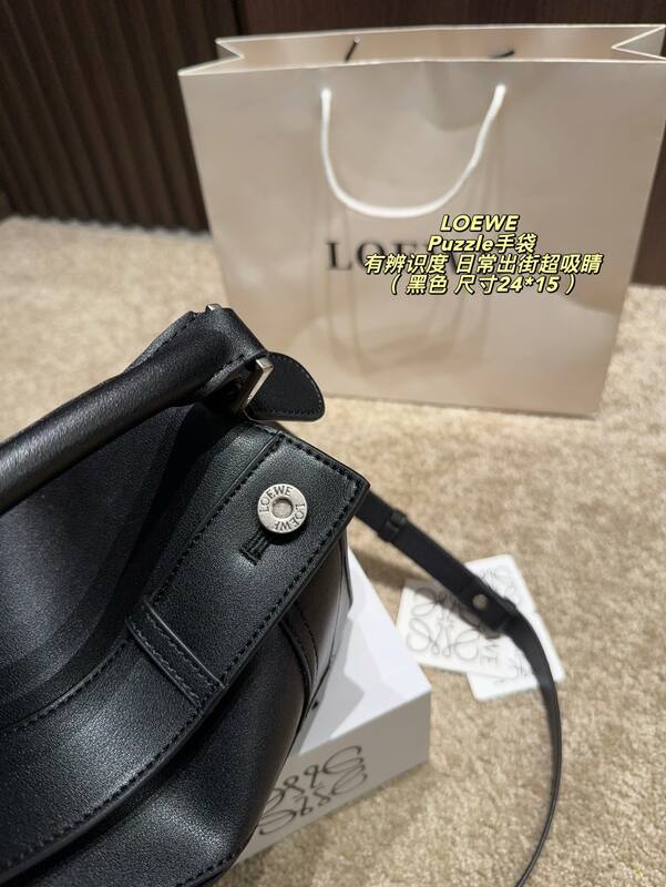 Loewe Puzzle Black 24*15cm shoulder — Top Quality Replica
