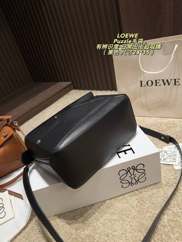 Loewe Puzzle Black 24*15cm shoulder — Top Quality Replica