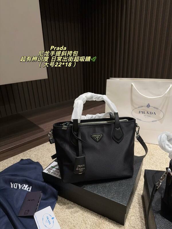 Prada Re-Edition 2005 Nylon black 22*18cm crossbody — Top Quality Replica