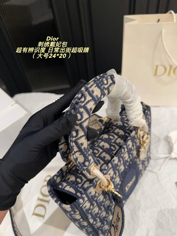 Dior Lady Blue Oblique embroidery shoulder — Top Quality Replica