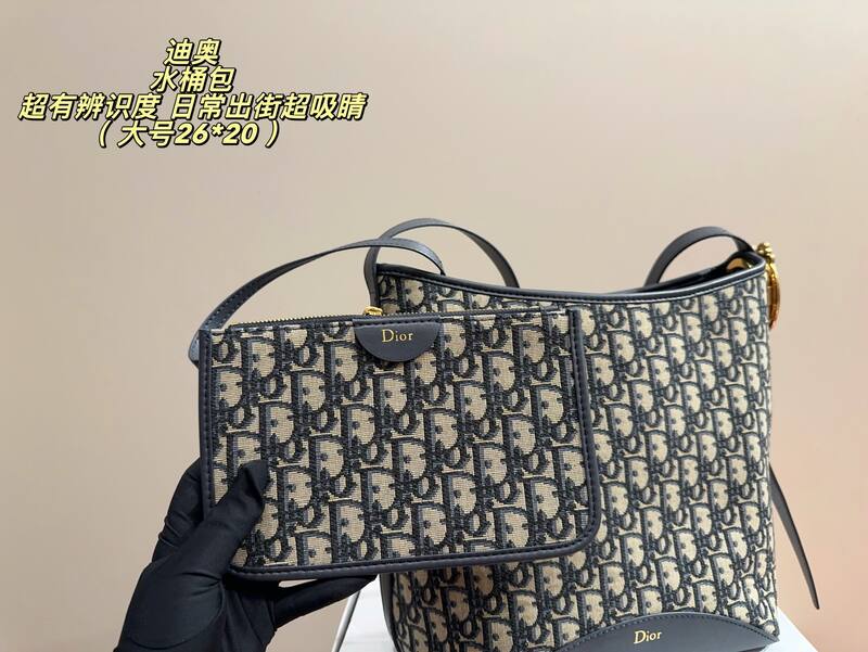 Dior Oblique navy shoulder — Premium Replica