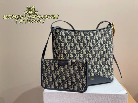 Dior Oblique navy 26x20cm shoulder Premium Replica