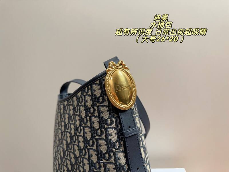 Dior Oblique navy shoulder — Premium Replica
