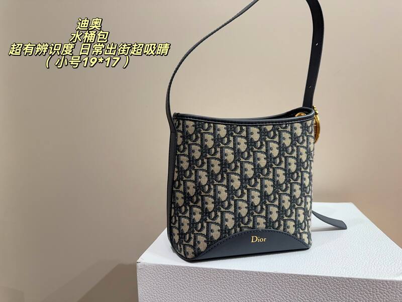 Dior Oblique navy shoulder — Premium Replica