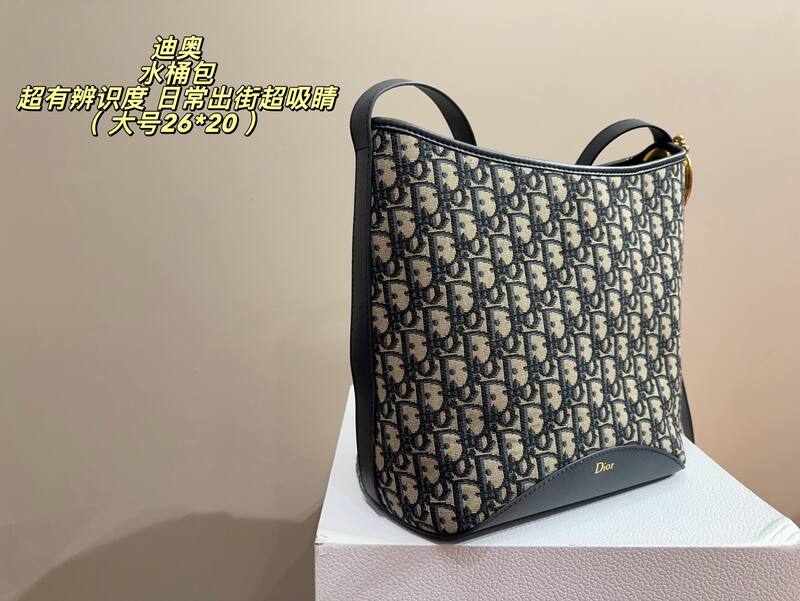 Dior Oblique navy shoulder — Premium Replica