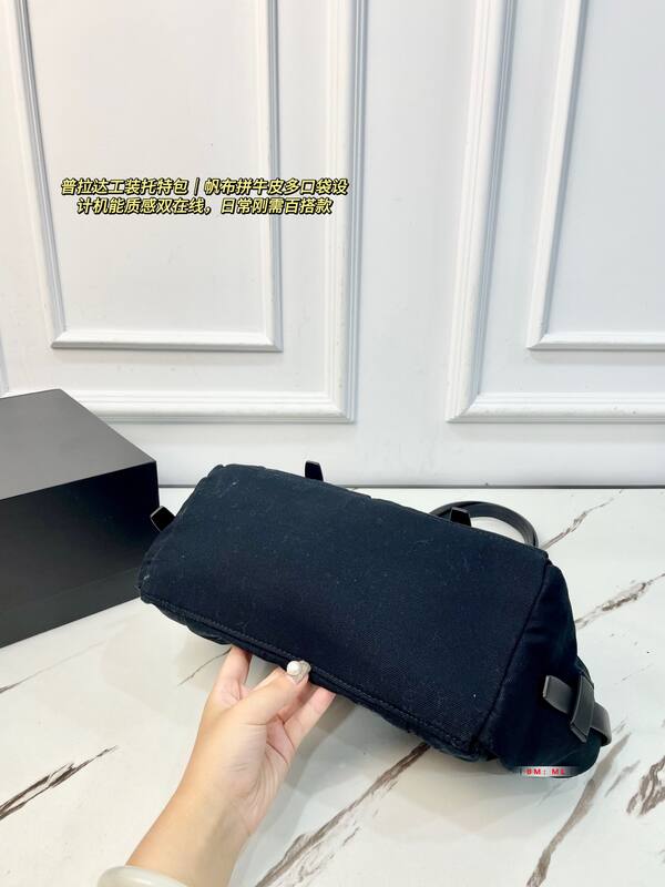 Prada Black shoulder bag — Premium Replica