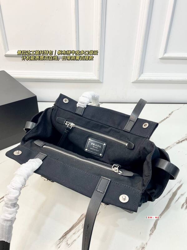 Prada Black shoulder bag — Premium Replica