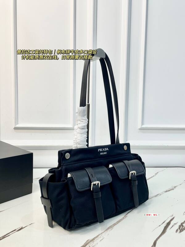 Prada Black shoulder bag — Premium Replica