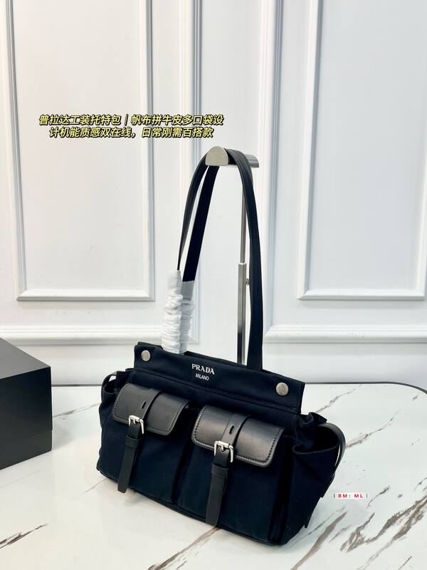 Prada Black shoulder bag — Premium Replica