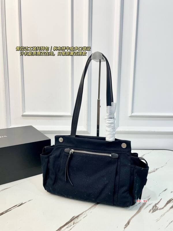 Prada Black shoulder bag — Premium Replica