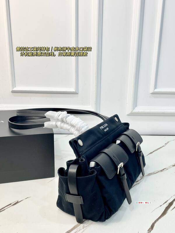 Prada Black shoulder bag — Premium Replica