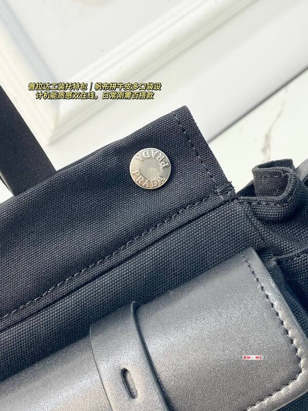 Prada Black shoulder bag — Premium Replica