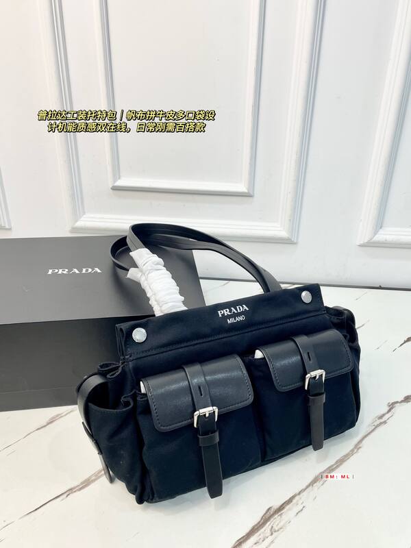 Prada Black shoulder bag — Premium Replica