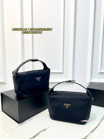 Prada Black shoulder bag 1 1 Replica