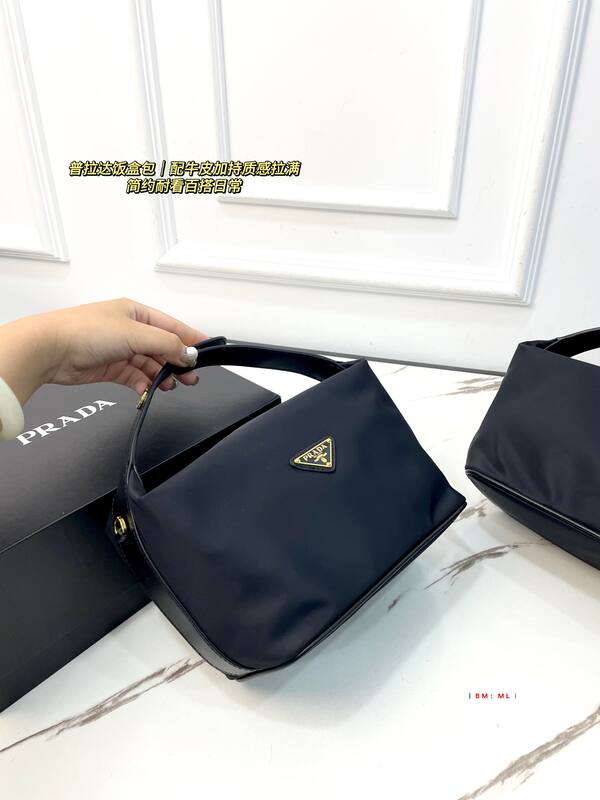 Prada Black shoulder bag — 1:1 Replica