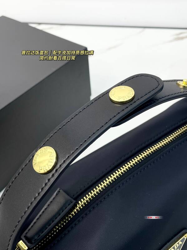 Prada Black shoulder bag — 1:1 Replica