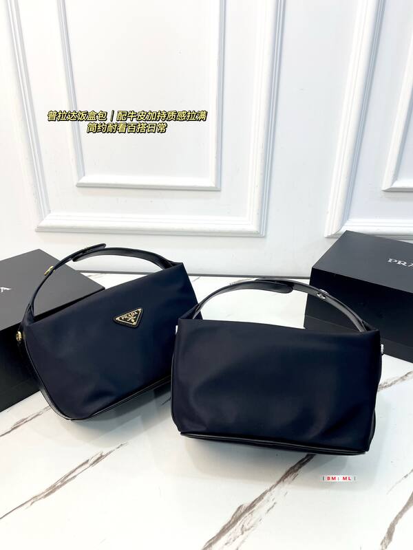 Prada Black shoulder bag — 1:1 Replica