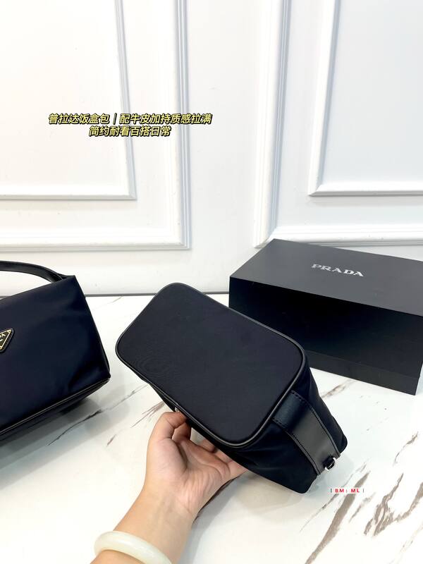 Prada Black shoulder bag — 1:1 Replica