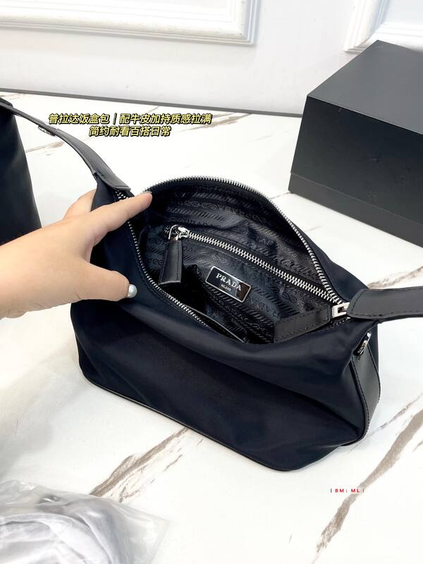 Prada Black shoulder bag — 1:1 Replica