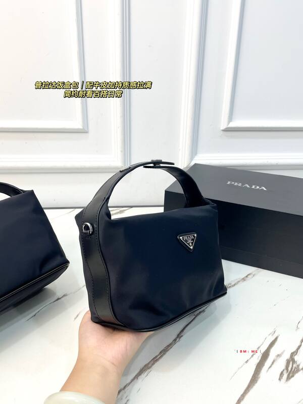 Prada Black shoulder bag — 1:1 Replica