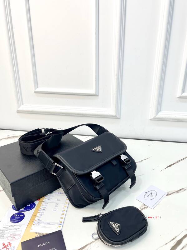 Prada Black 25x18x10cm shoulder bag — Premium Replica
