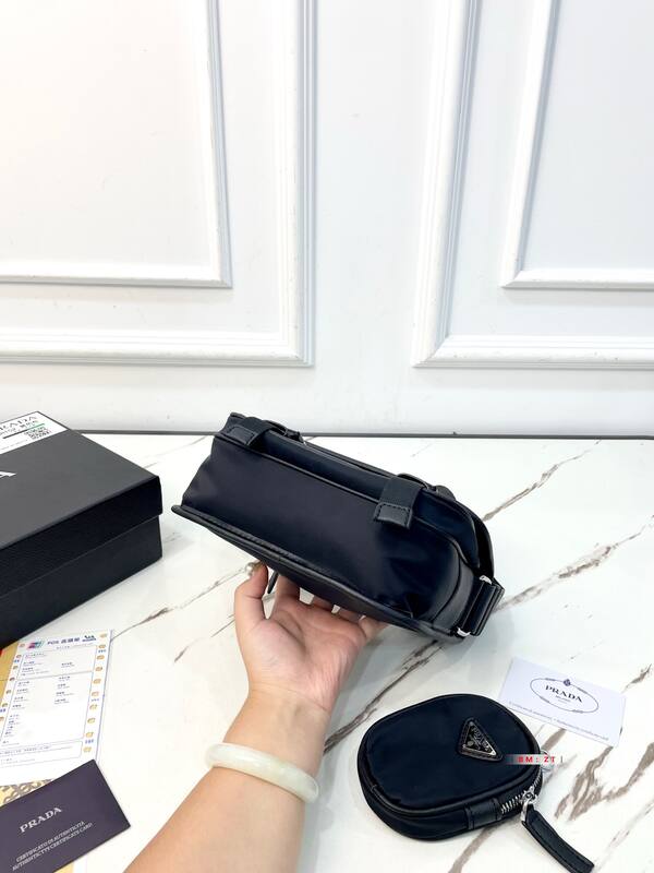 Prada Black 25x18x10cm shoulder bag — Premium Replica