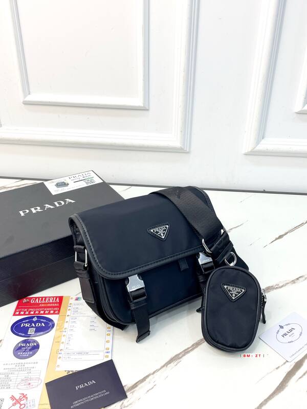 Prada Black 25x18x10cm shoulder bag — Premium Replica