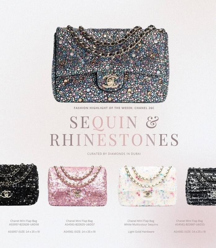 Chanel Classic Flap Black multicolor strass shoulder — 1:1 Replica