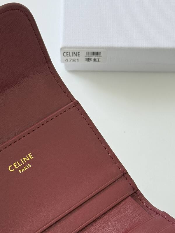 Celine shoulder bag — Premium Replica