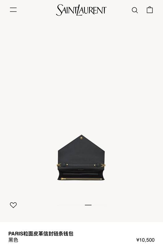 Saint Laurent everyday — AAA Quality Replica